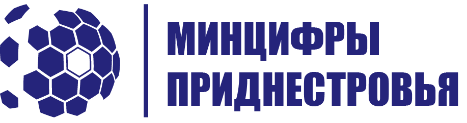 Министерство цифрового развития, связи и массовых коммуникаций Приднестровской Молдавской Республики